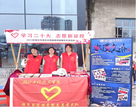 6464326ff3417.png image.png