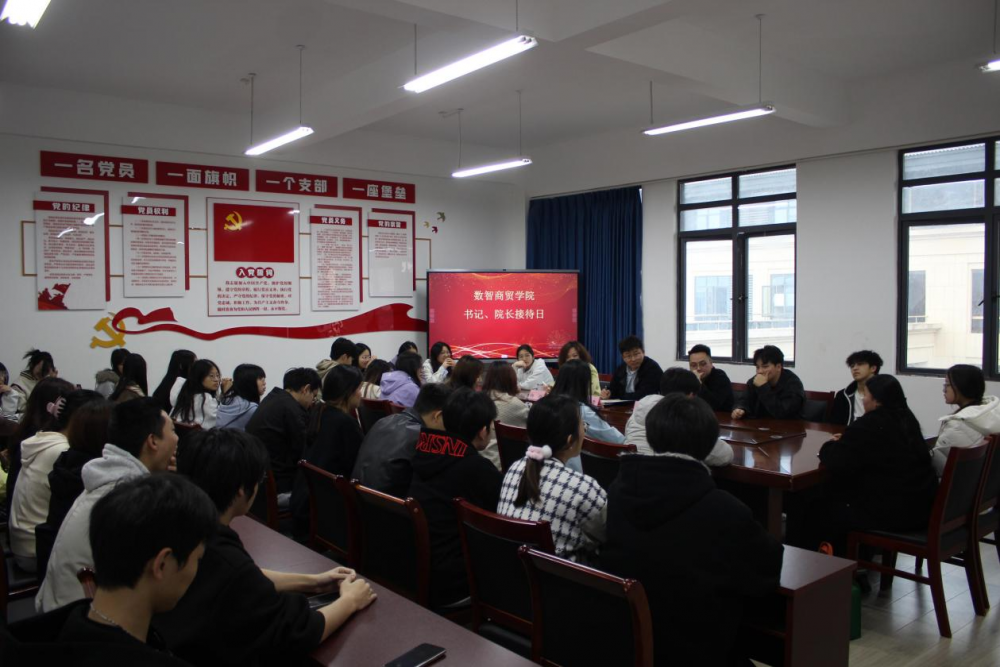 心系学子谋发展 直面需求促提升2.png