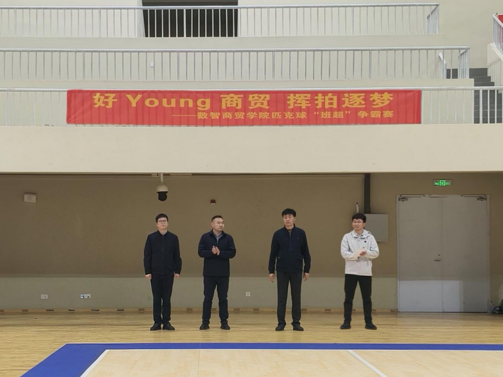 图片10.png