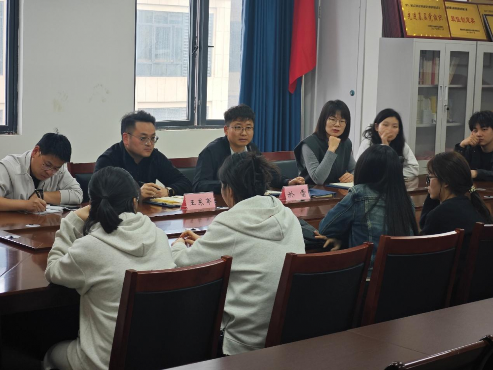 我想对辅导员说”书记接待日活动2.png