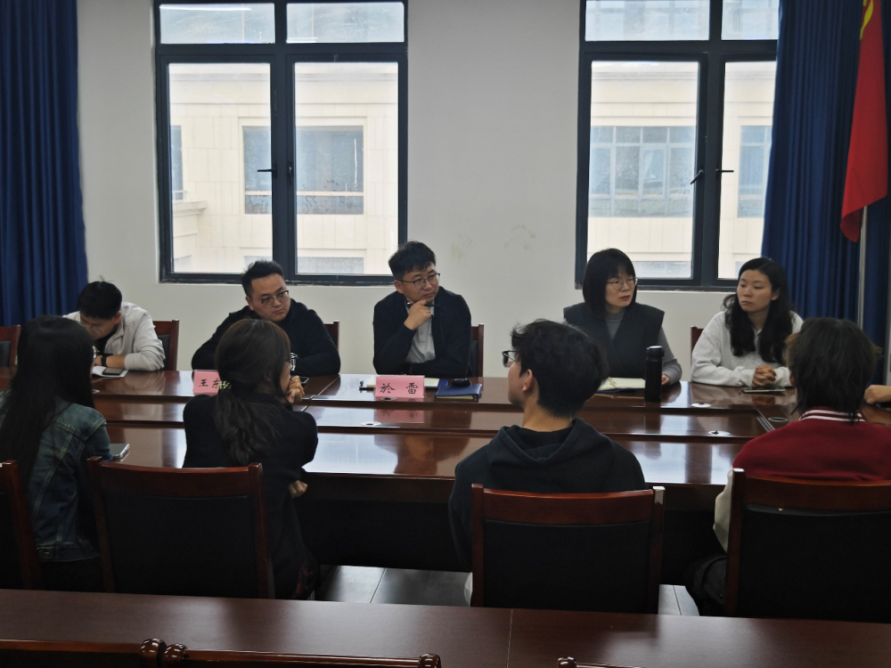 我想对辅导员说”书记接待日活动3.png