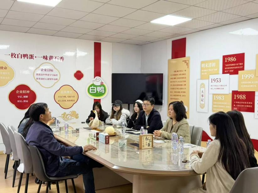 走进湖北白鸭食品1.png