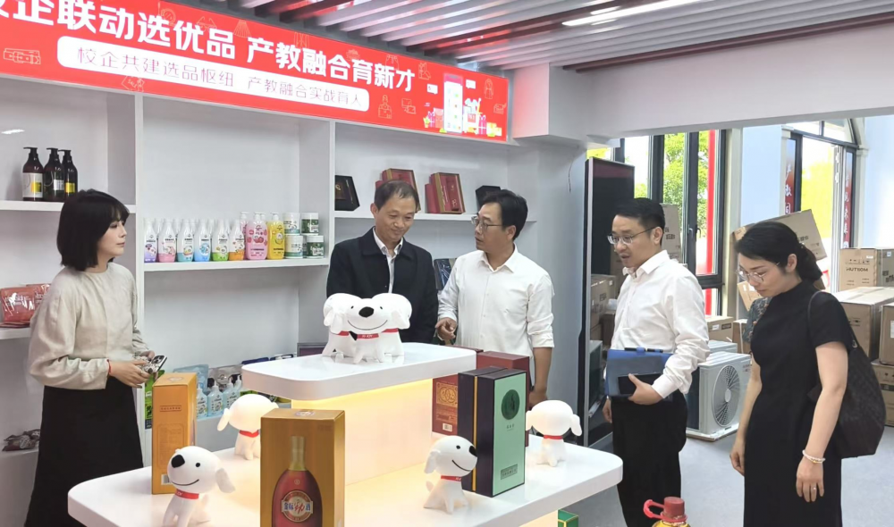 6a028d585f4a0.png 湖北师范大学国际公司经理龚波一行莅临公司调研交流2.png