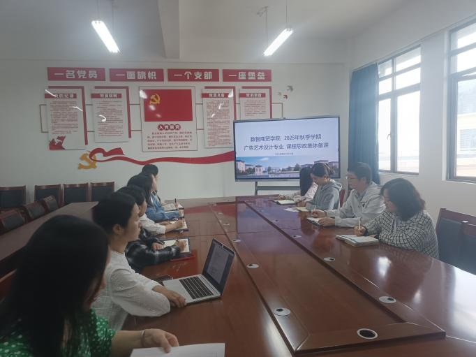 6a057defcf133.png 图片4.png