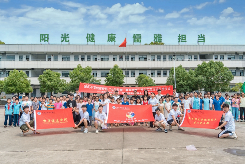 675a9c3f42493.jpg 1733991214651802.jpg