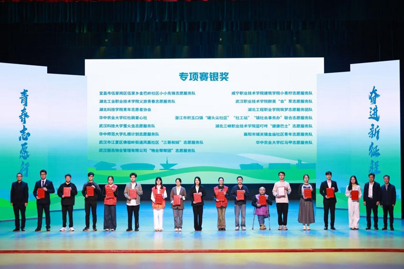 675a9f3f797e0.jpg 1733992048207413.jpg