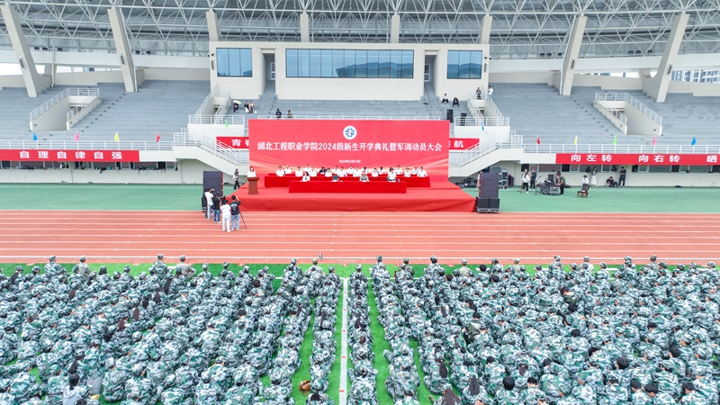 675ab5385ae50.jpg 1733997792114761.jpg