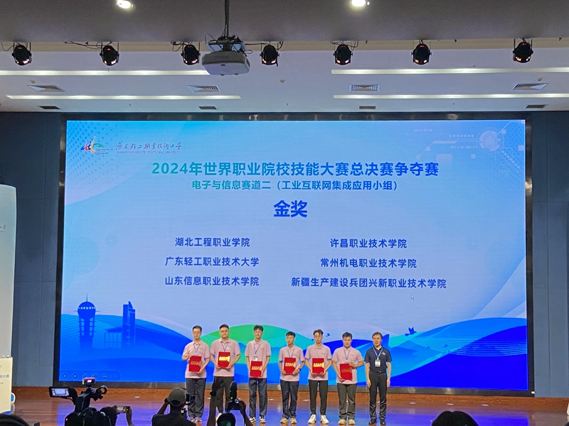 675ab5de52bbb.jpg 1733997963245883.jpg