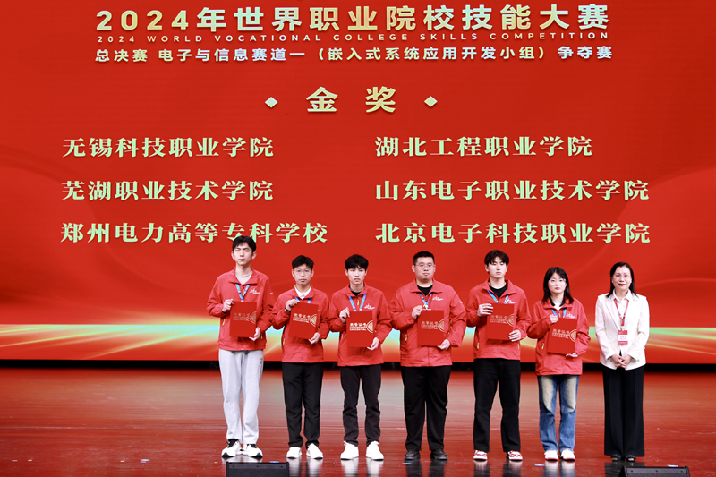 675ab5e2e01d8.png 1733997963974928.png