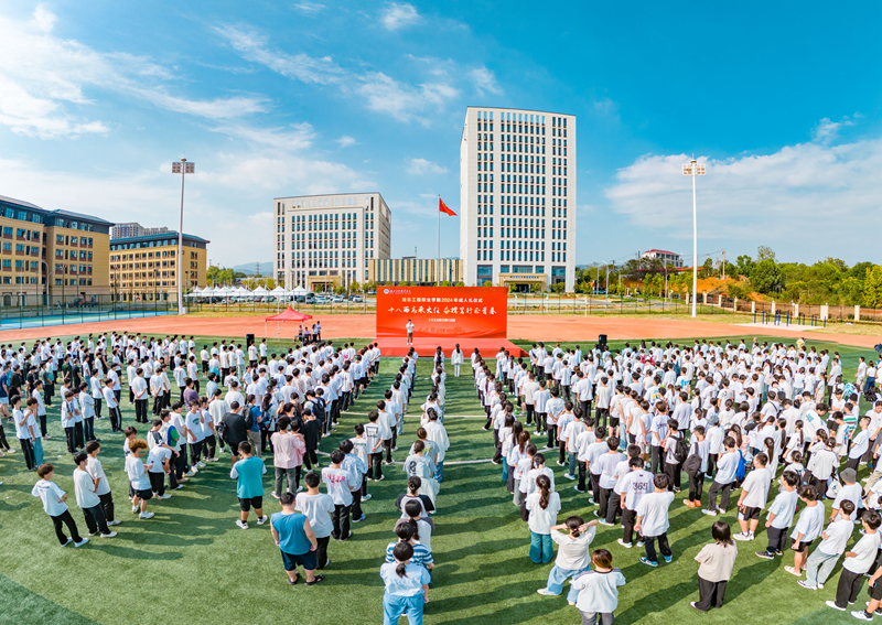 675bfba87da60.png 1734081346929056.png