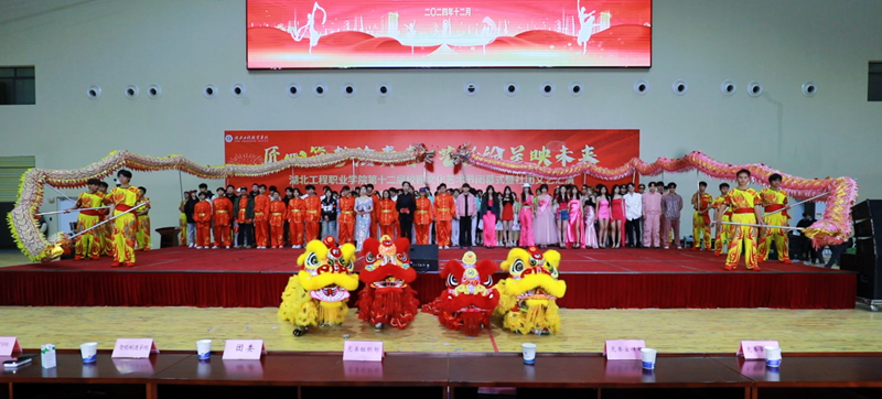 67693000867cb.png 1734946737136798.png