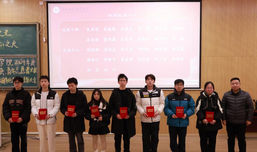 6769321ea6b53.jpg 1734947234139771.jpg