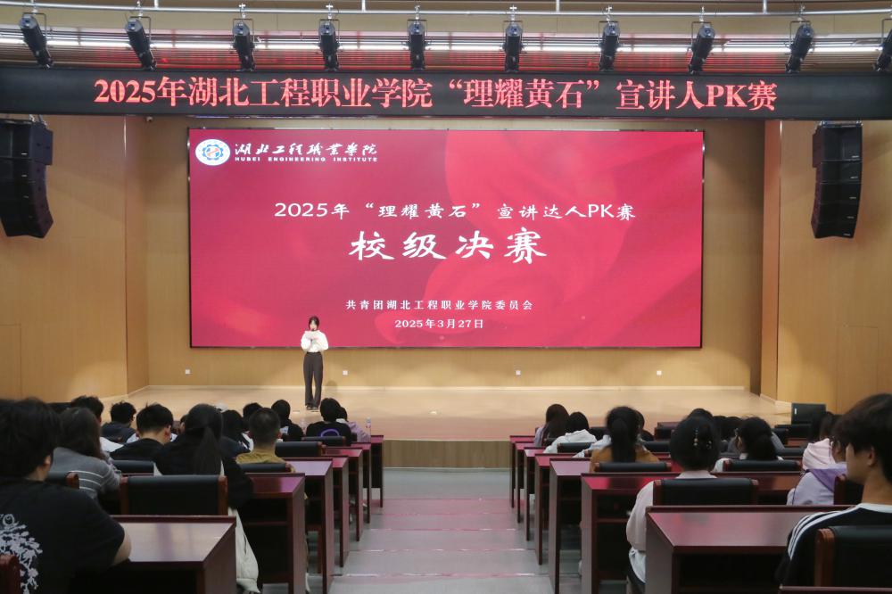 6804ee8348c56.jpg 微信图片_20250420205442_217.jpg