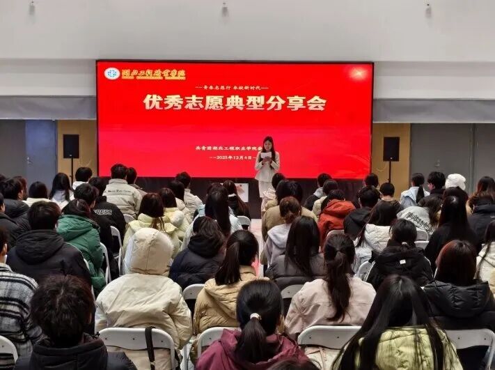 图片7.jpg