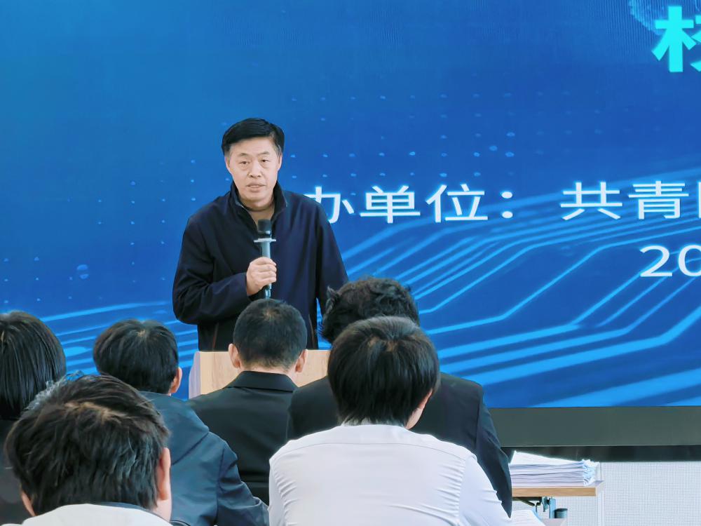 微信图片_20260501092054_17_2.jpg