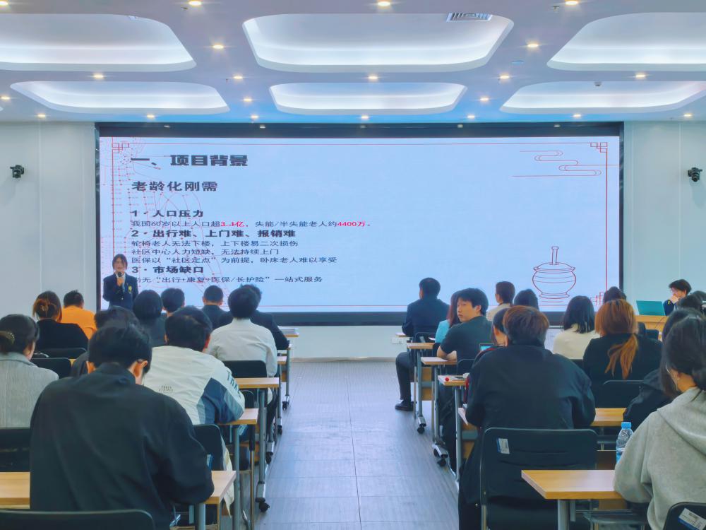 微信图片_20260501094858_19_2.jpg