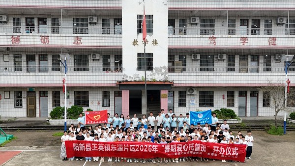QQ图片20260719205809(4).jpg