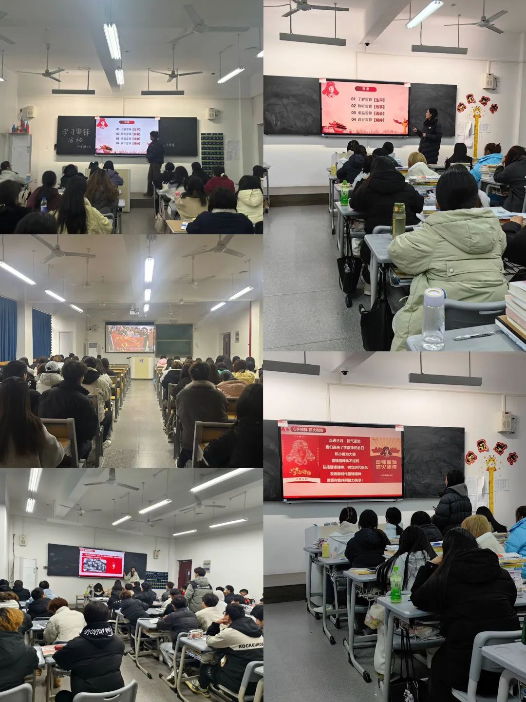 67ce88aab333f.jpg 4.jpg