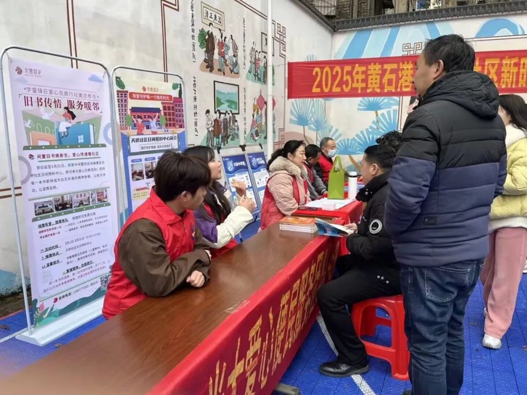 67ce89360ef51.jpg 9.jpg