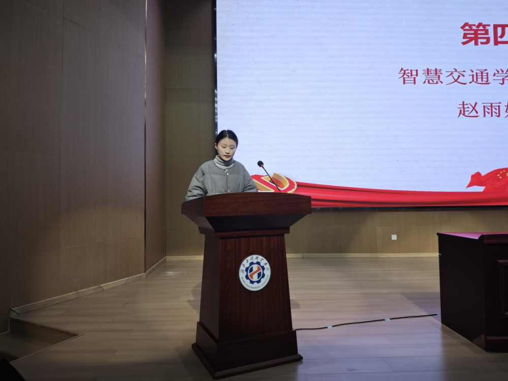 学生发言.png
