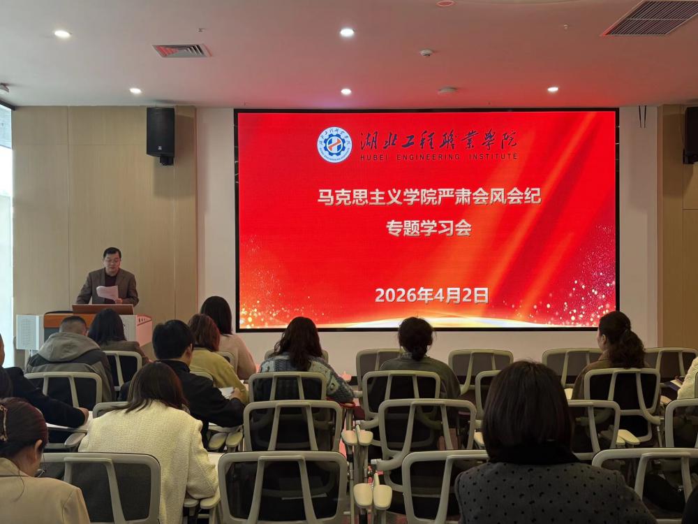 会纪.jpg