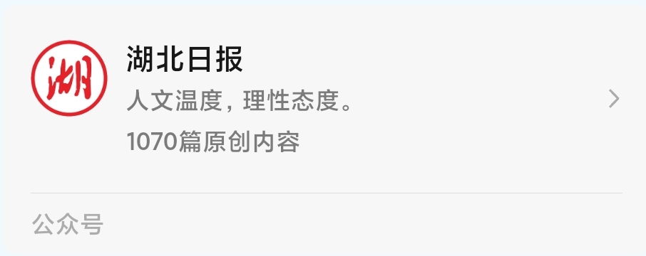 Screenshot_2023-08-29-15-51-32-368_com.tencent.mm.jpg
