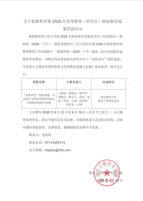 2679fe1e-34a5-42de-ac8c-e0ec1e3b178e.png