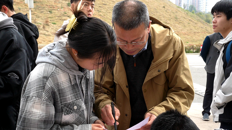 65f4027c43ac3.png QQ图片20240314192721.png