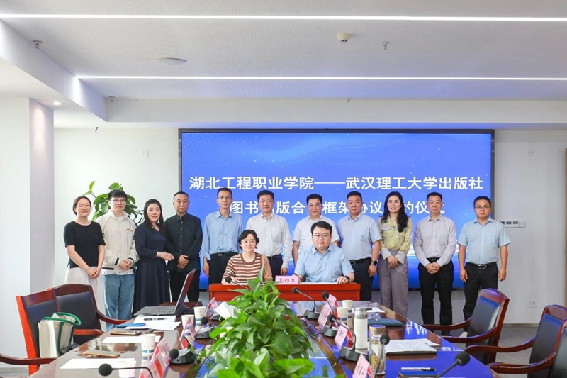 66417492135ff.jpg 微信图片_20240513100131.jpg