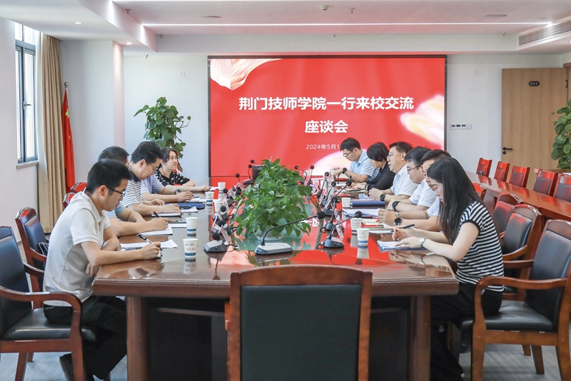 6646b49c8df7c.jpg mmexport1715909680933.jpg