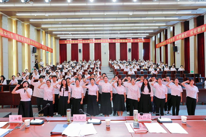 66e104a6ac5b8.jpg 宣誓.jpg