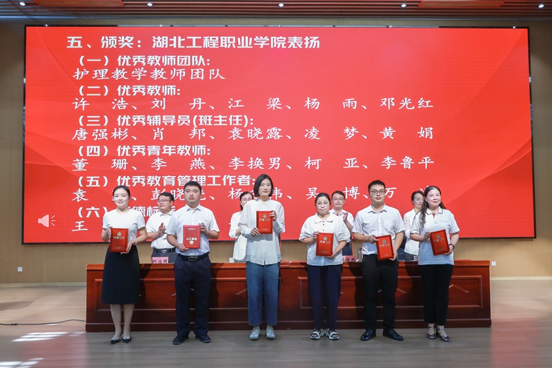 66e104c3455c5.jpg 0909教师节-3.jpg