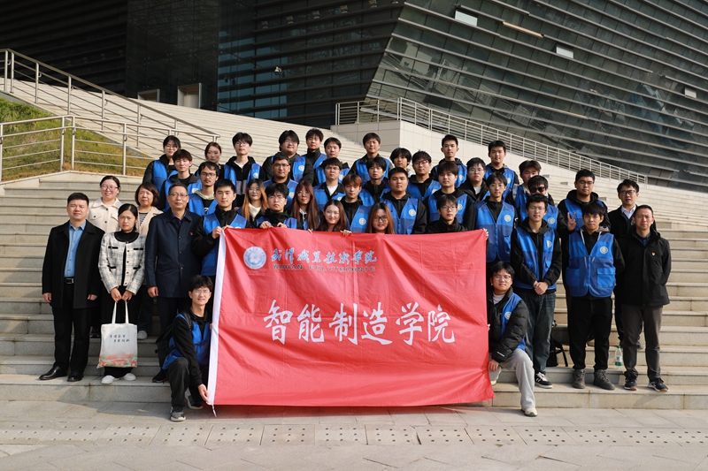 6747c61145d37.jpg 微信图片_20241125153751.jpg