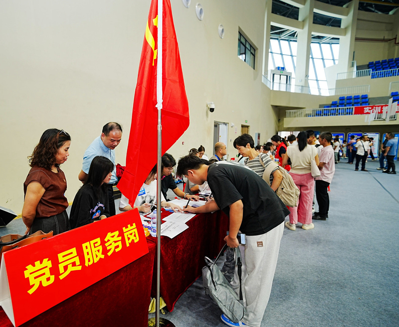 mmexport55f03f814fe7ef993c472a2045c6a78e_1758005.jpg