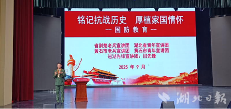 68ca5ee87e8ee.png c9d1736f408bd67ce4492bf01e032ae9_ad82b6c5-5d79-4f71-999f-fe680dfcd418.png