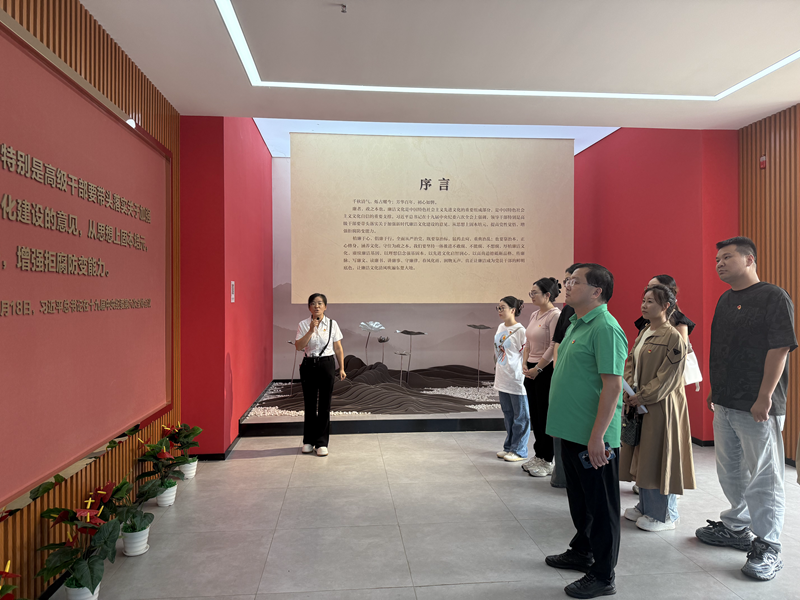 廉洁教育暨“弘扬抗战精神 担当时代使命”主题党日活动1.png