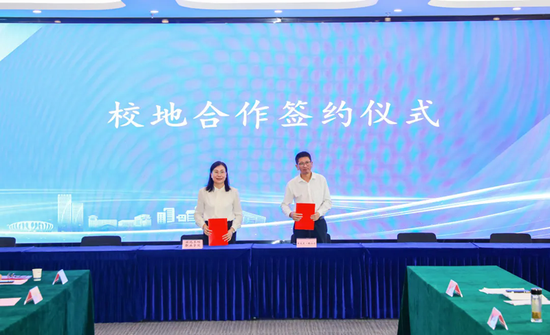 68d88d7b75a2c.png 640.webp.png