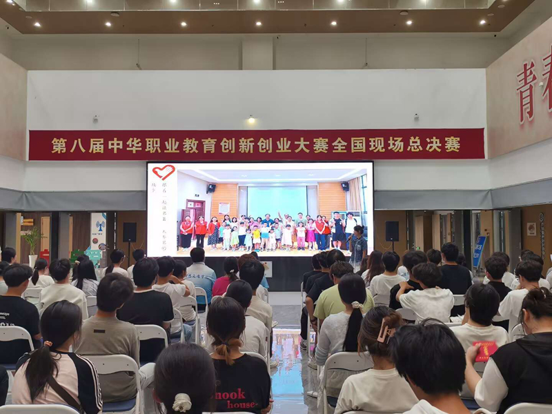 活动照片1.JPG