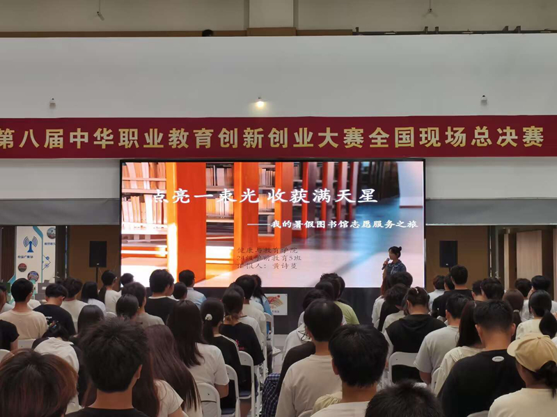活动照片3.JPG