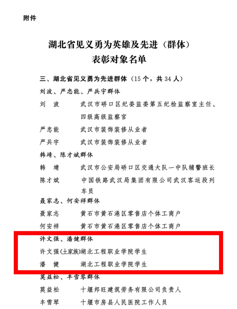 692656ded4641.png 640.webp.png