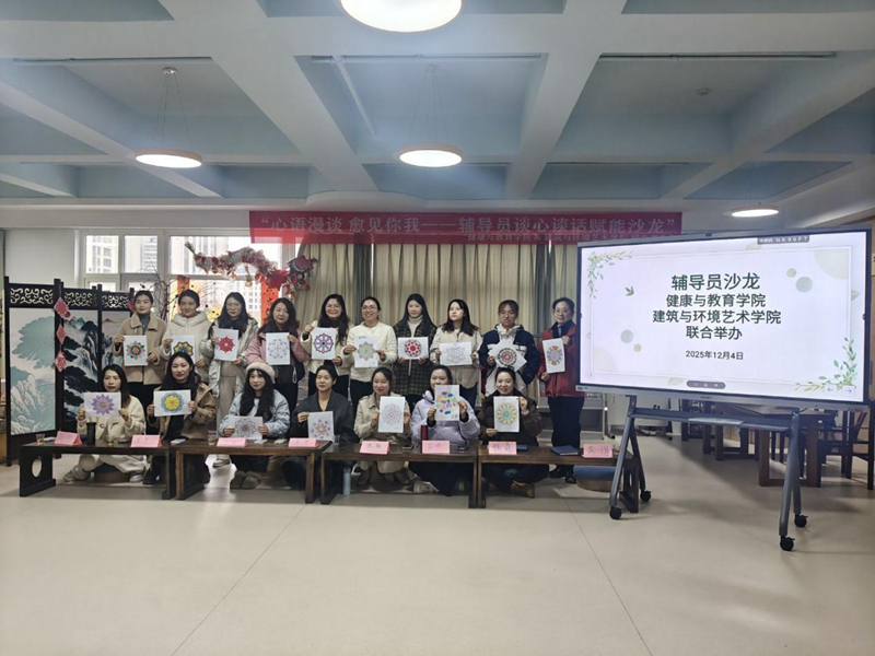 6939269a885f2.jpg 图片6.jpg