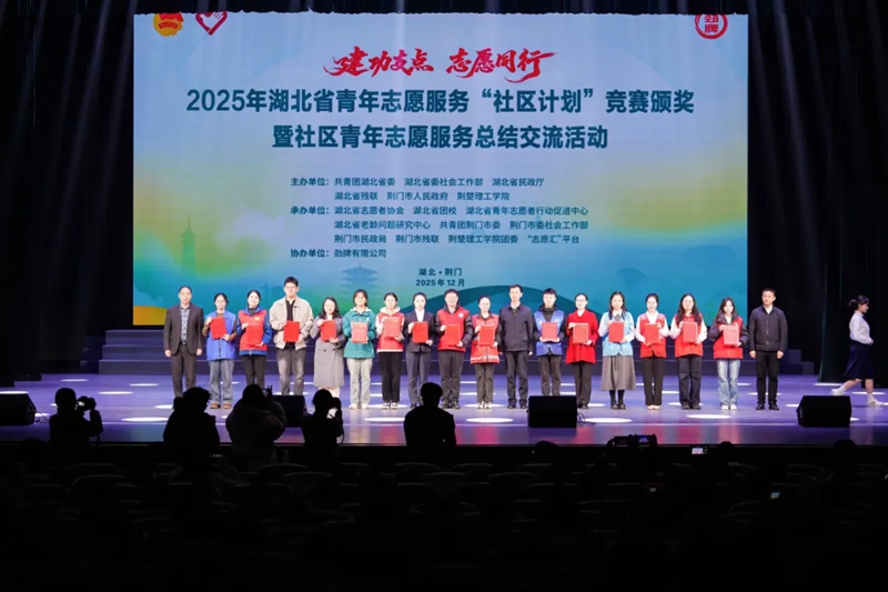 693b85c339210.png 640.webp.png