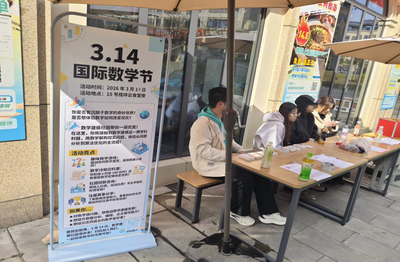 69bb4d98f0621.jpg 图片1.jpg