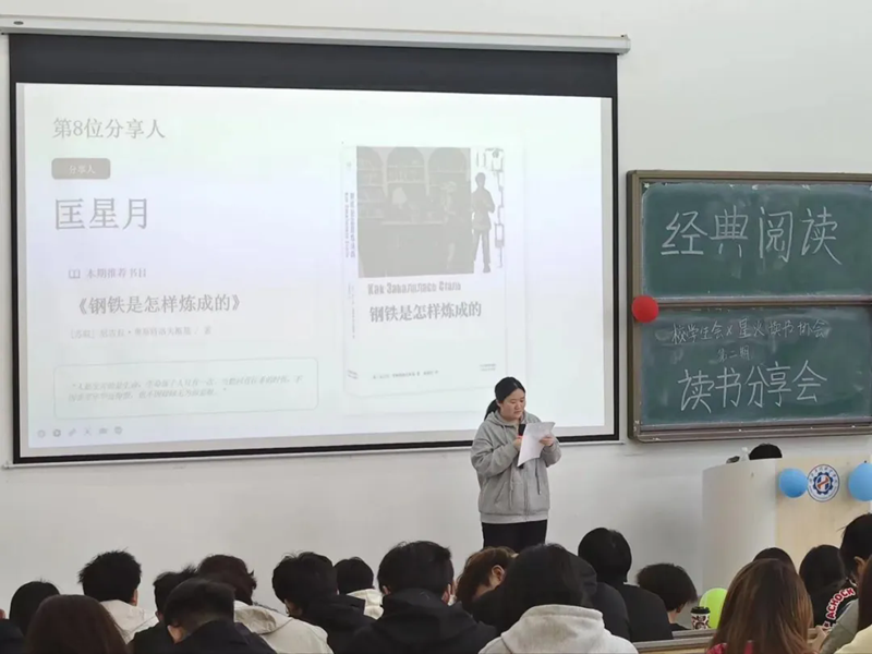 640 (1).webp (2).png