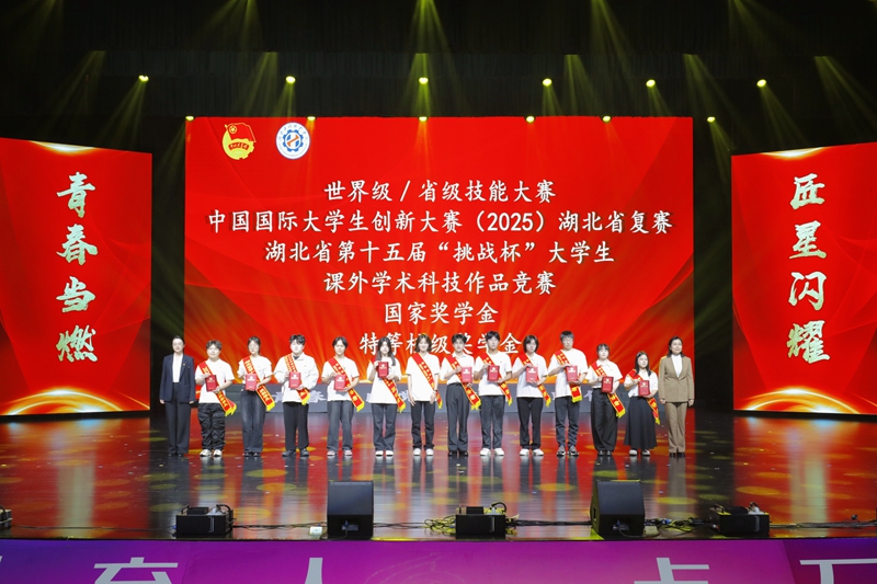 微信图片_20260429194108_68_198.jpg