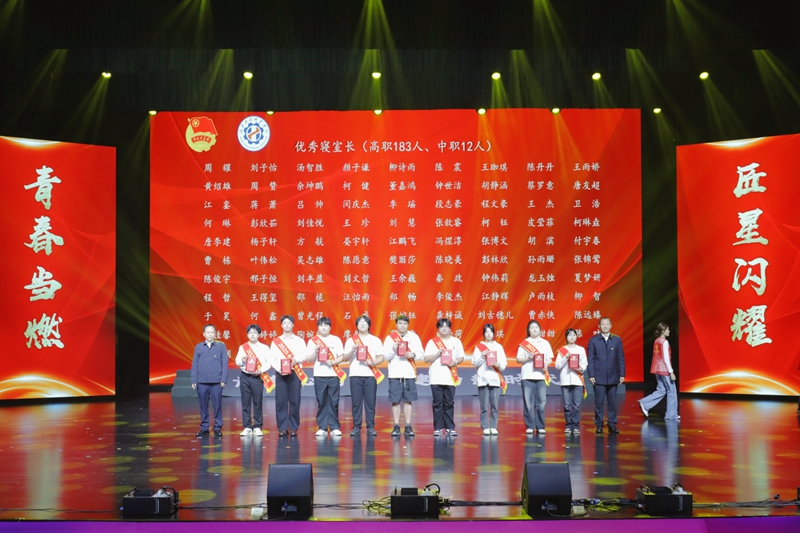 微信图片_20260429194110_71_198.jpg
