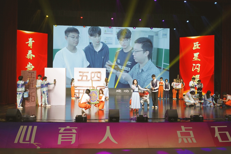 微信图片_20260429194109_69_198.jpg