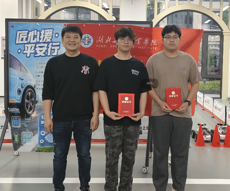 QQ20260507-171500.png