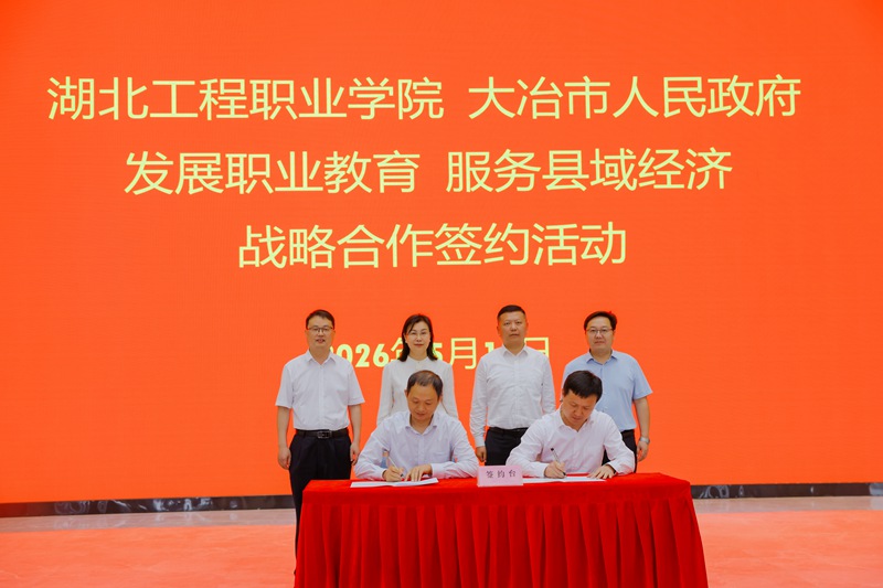 微信图片_20260514084557_148_45.jpg