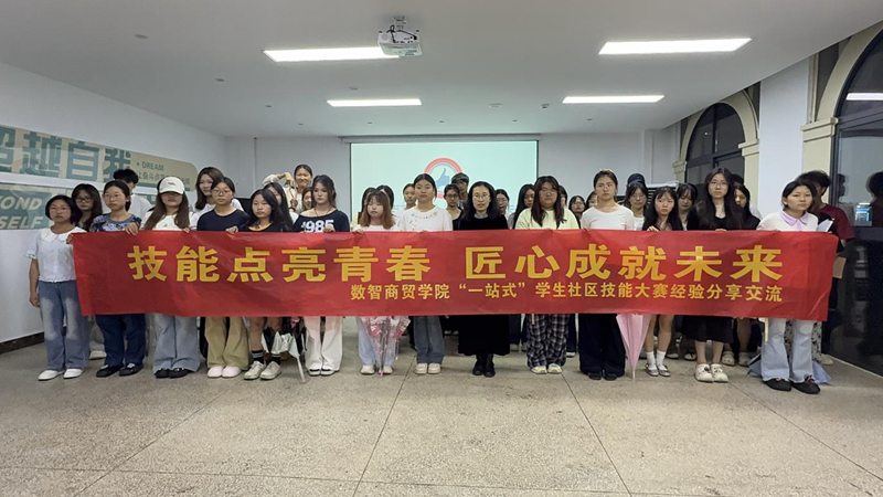 图片5.jpg